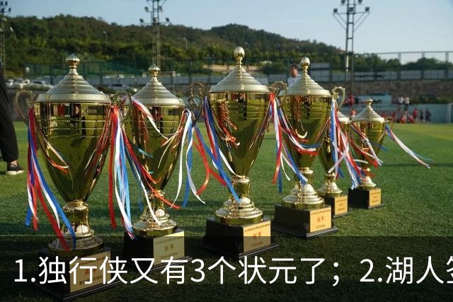 about image