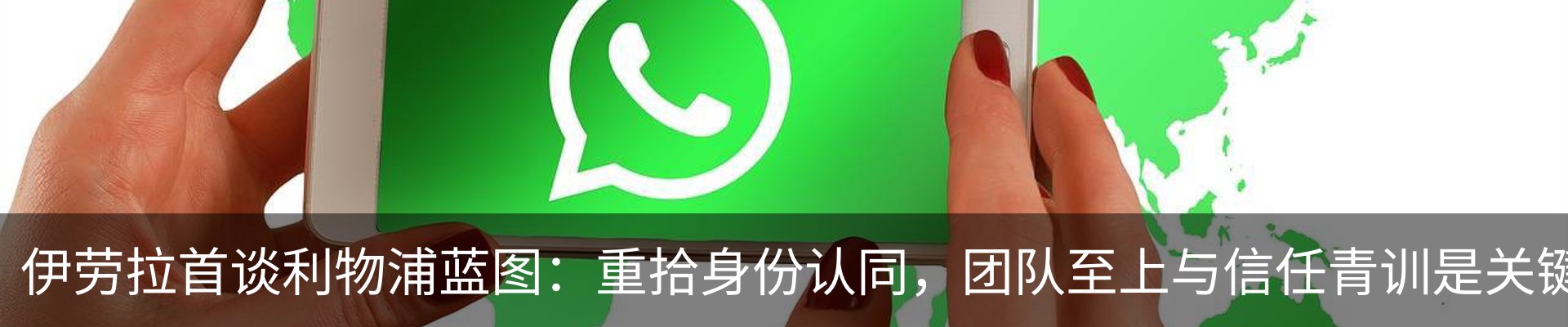 热点资讯