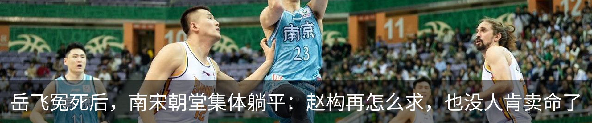 热点资讯