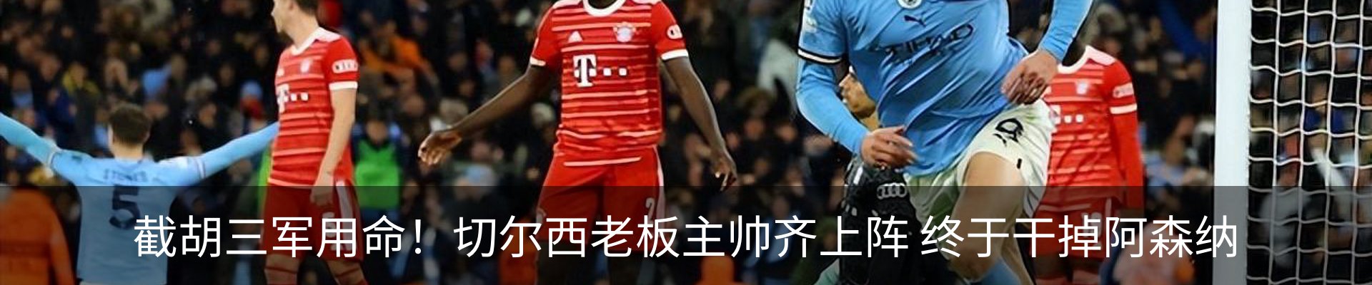 热点资讯