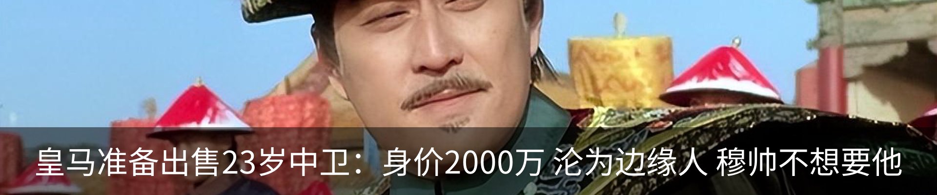 热点资讯
