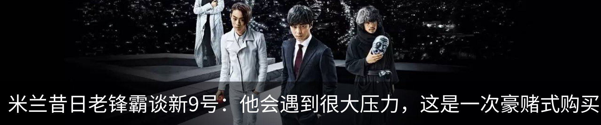热点资讯