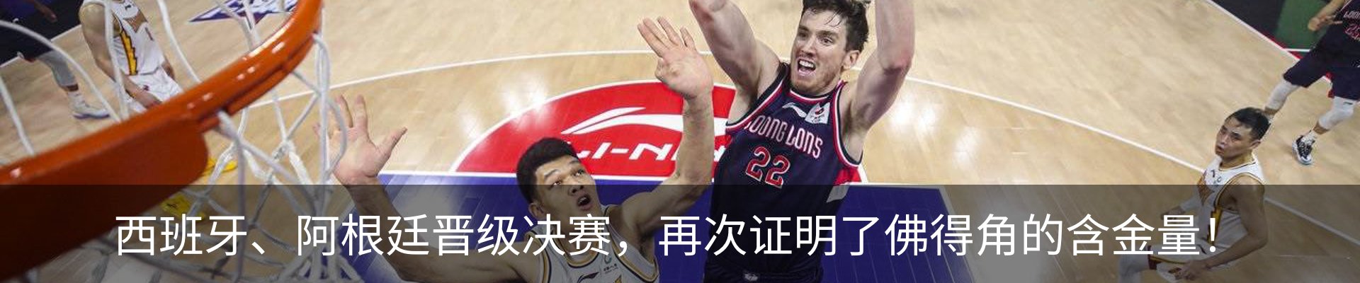 热点资讯